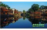 春節(jié)期間:張家界、天子山、萬(wàn)福溫泉、鳳凰古城自駕車(chē)風(fēng)情休閑游