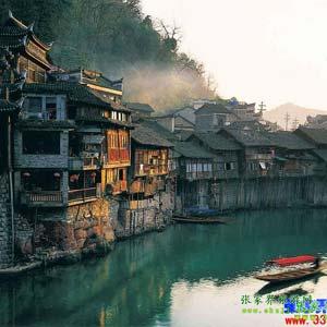 喜樂(lè)F線(xiàn):(熱賣(mài))天門(mén)山、天子山、袁家界、鳳凰古城純玩四日游